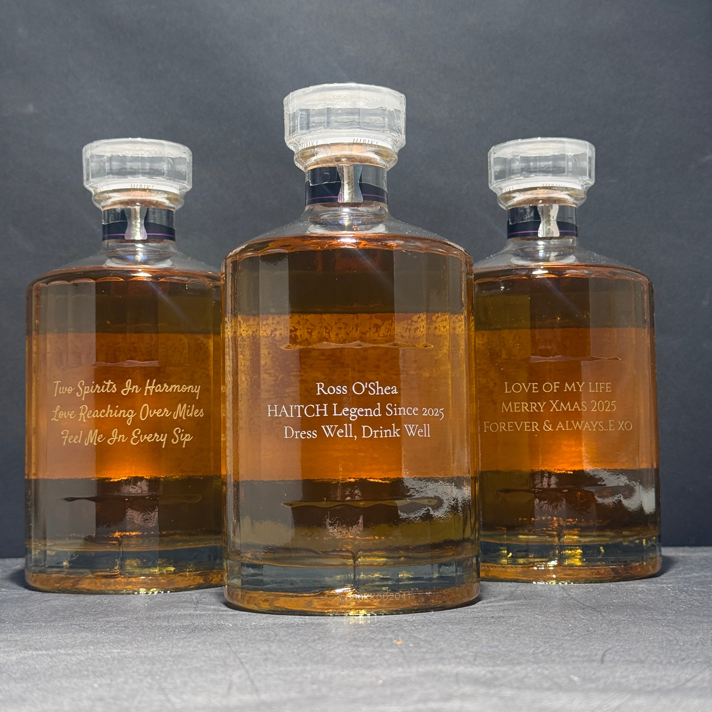 Engraved Hibiki Japanese Whisky - engraveVine