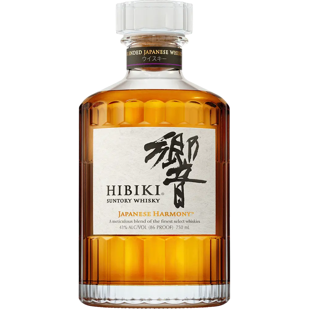Engraved Hibiki Harmony - personalized gift | engraveVine