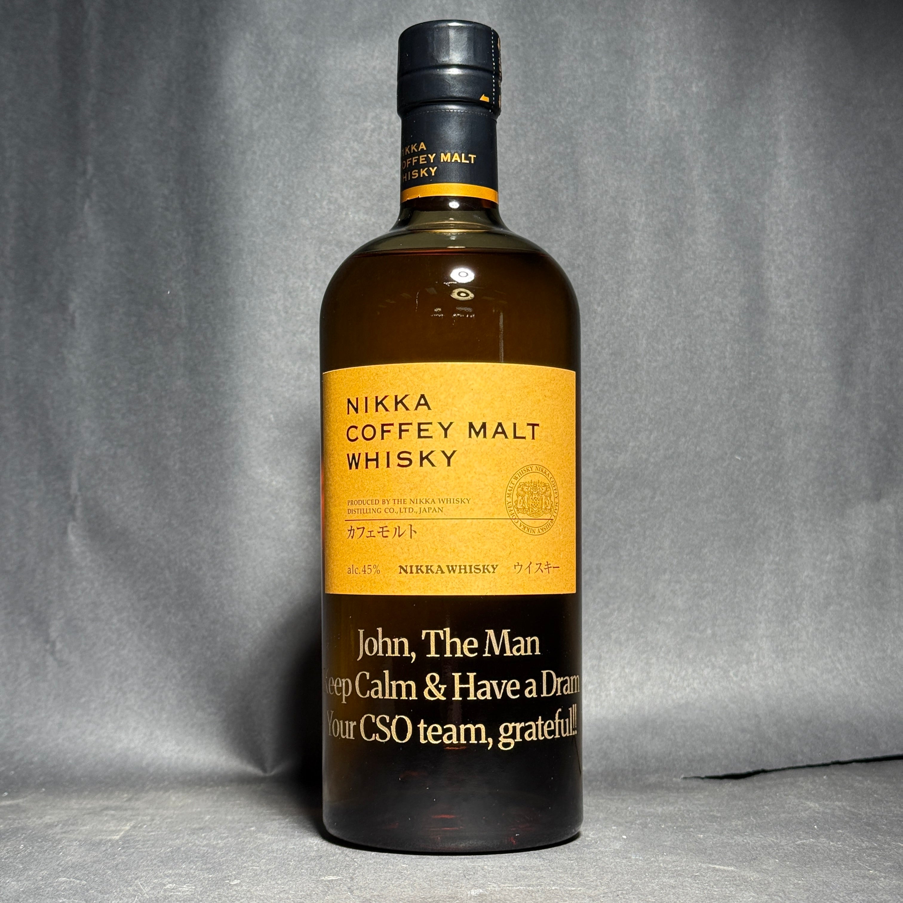 Nikka Coffey Malt Whisky