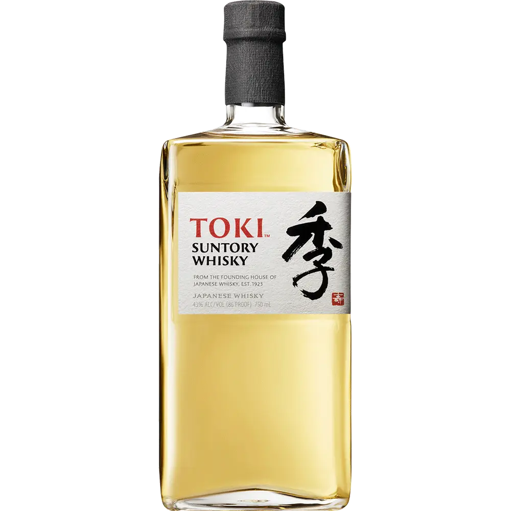 Engraved Suntory Whisky - personalized gift | engraveVine