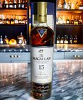 Engraved Macallan 15 Year - engraveVine