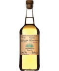 Casamigos Reposado - engraveVine