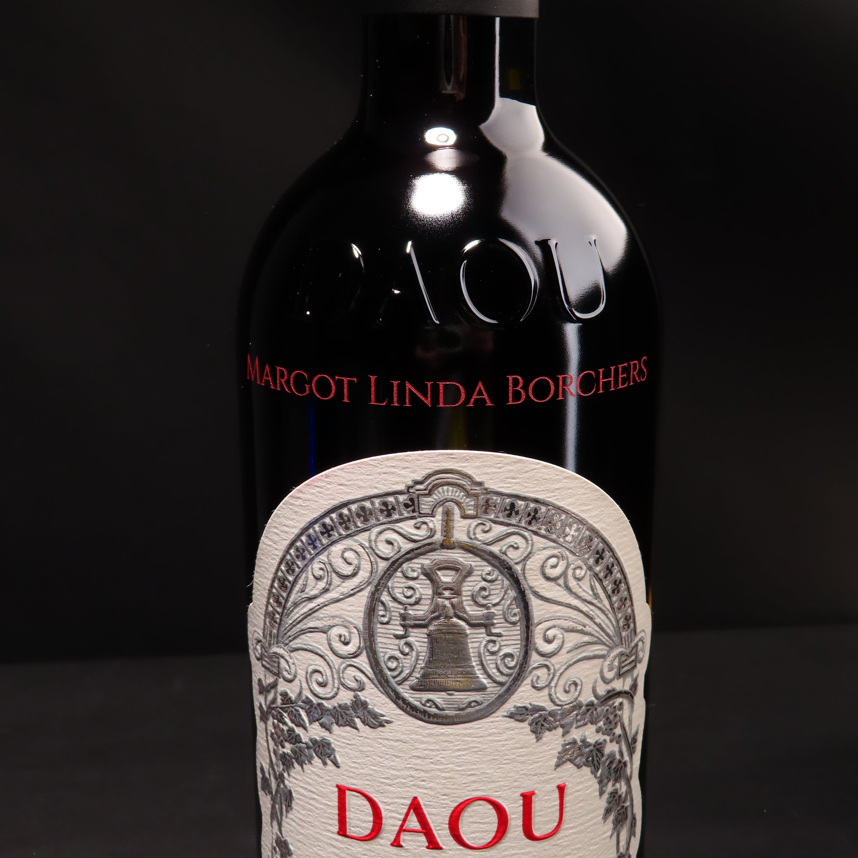 Engraved Daou Soul of Lion - engraveVine