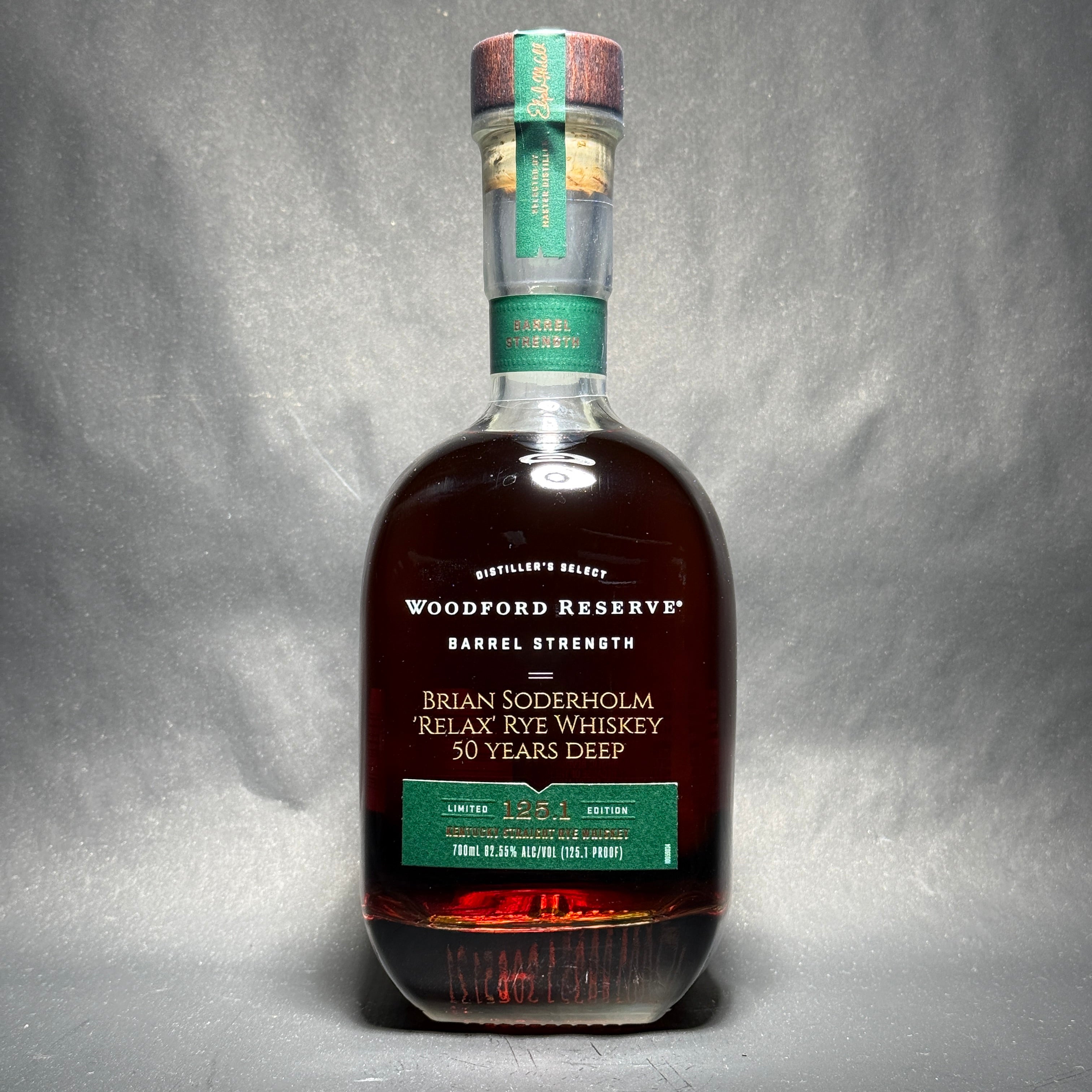 Engraved Woodford Reserve Barrel Strength Rye - engraveVine