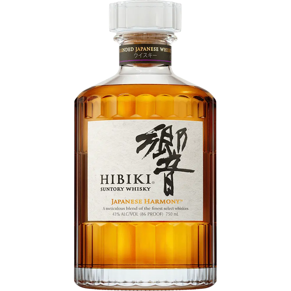 Engraved Hibiki Harmony - personalized gift | engraveVine