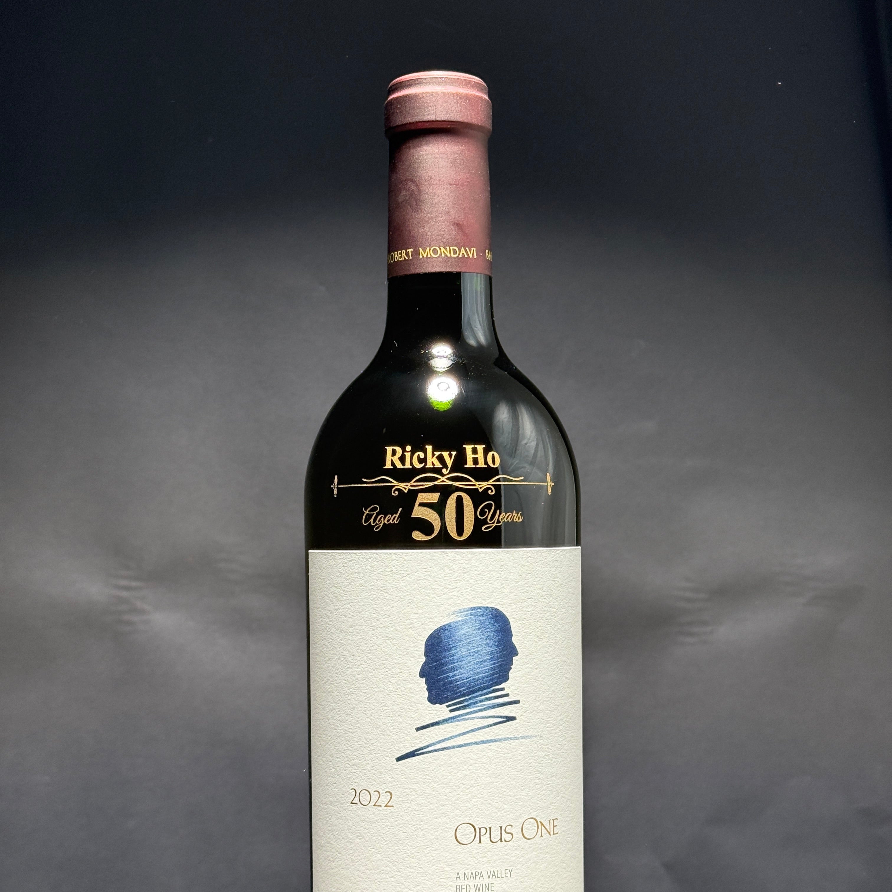 Engraved Opus One - personalized gift | engraveVine