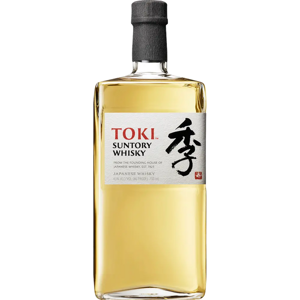 Engraved Suntory Whisky - personalized gift | engraveVine