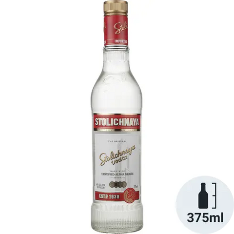 Stolichnaya Vodka - engraveVine